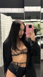 Знакомства в Мурманске — Полина, 21 лет